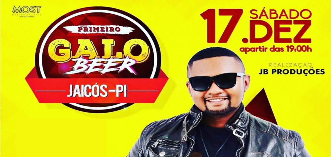 galo-beer-1-1900x900_c